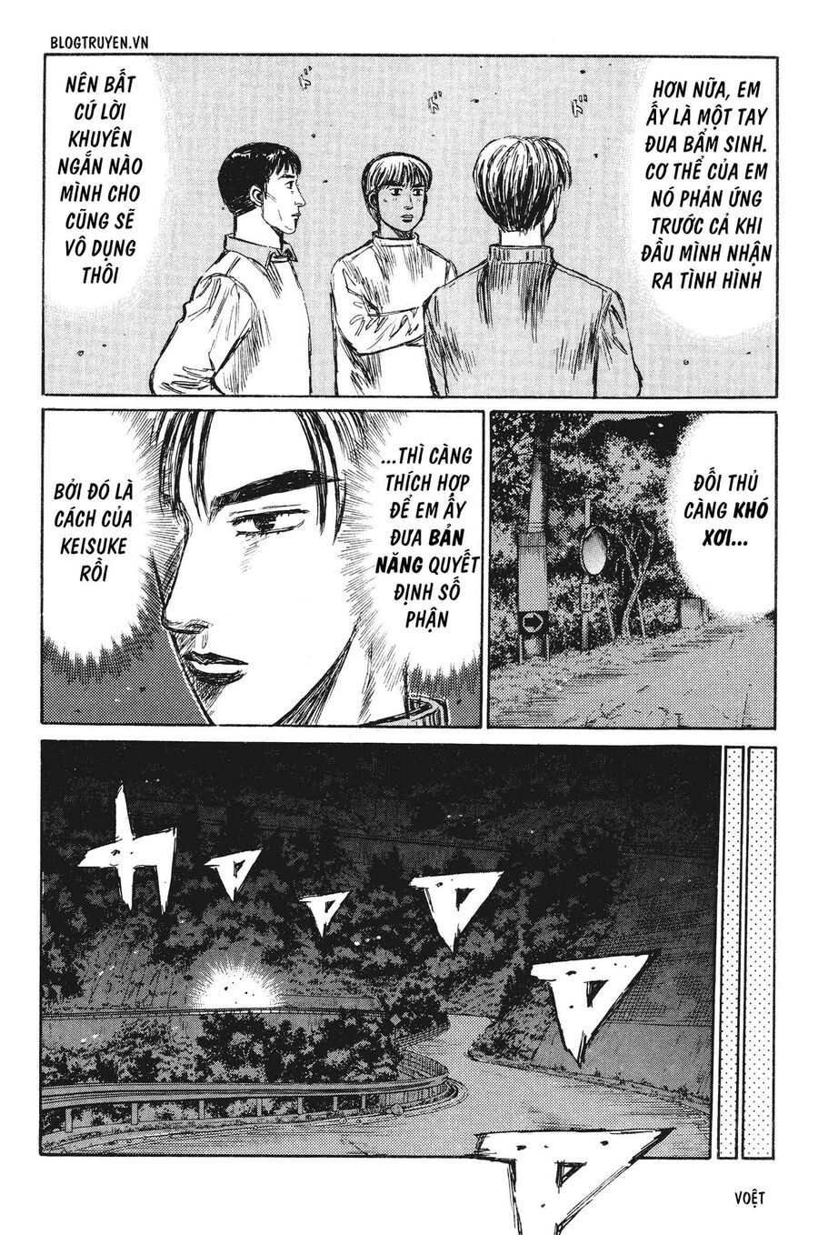 Ký Tự D Chapter 232 - 11