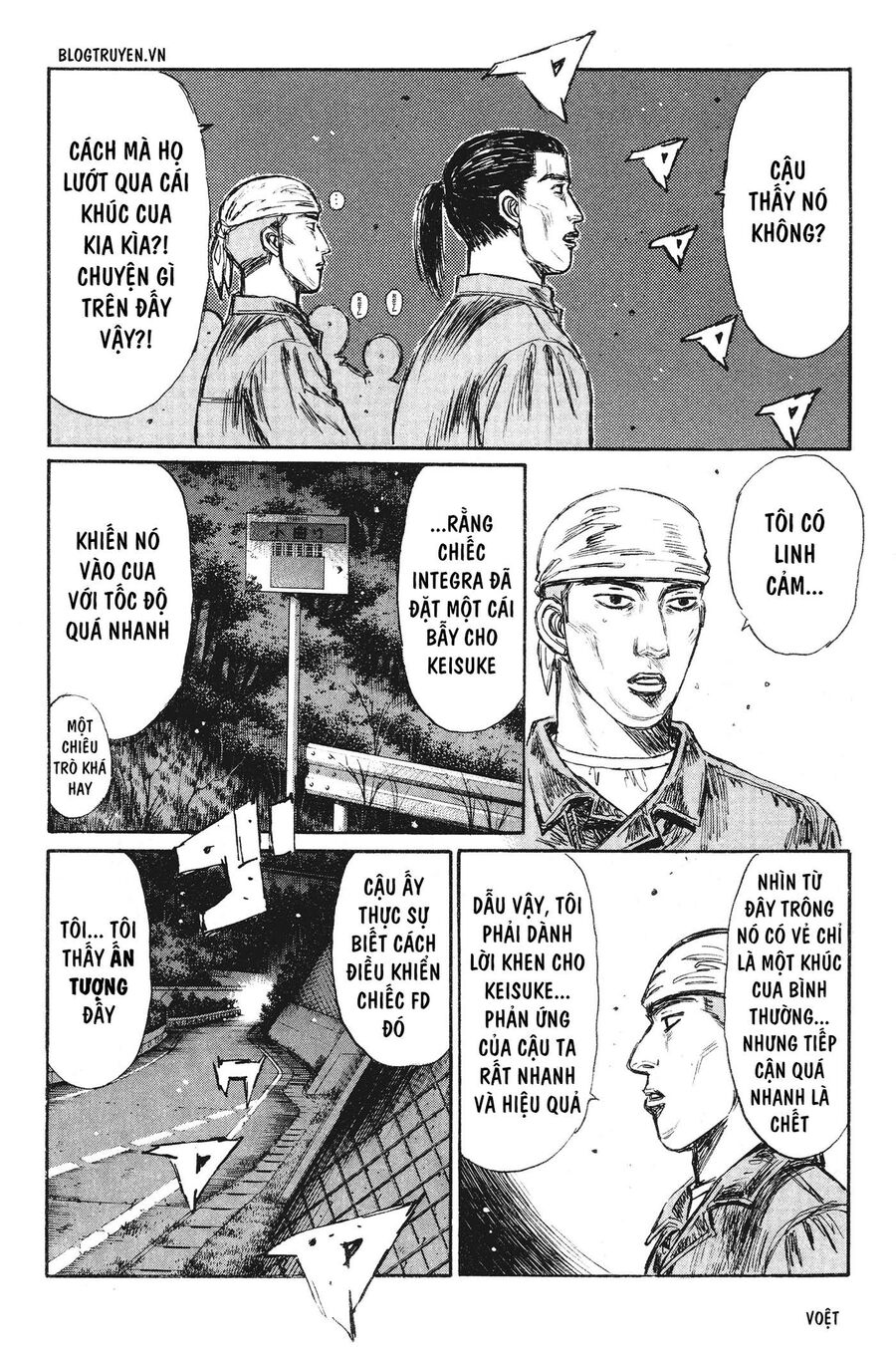 Ký Tự D Chapter 232 - 12