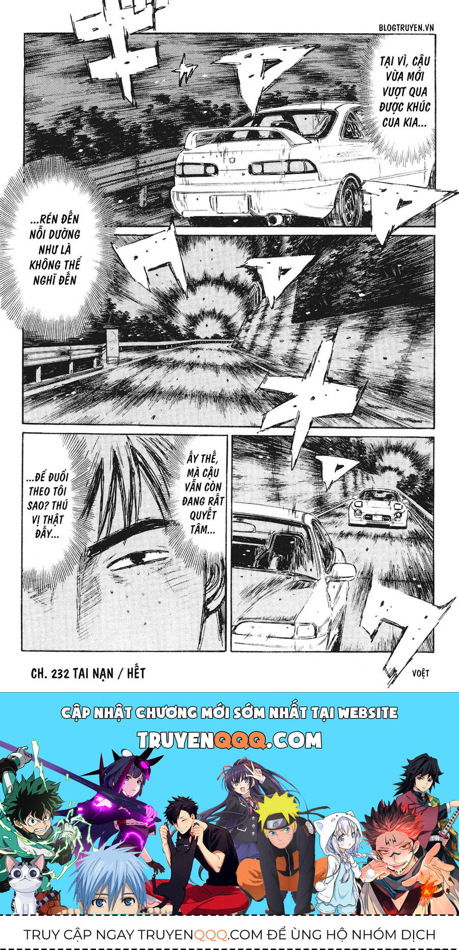 Ký Tự D Chapter 232 - 19