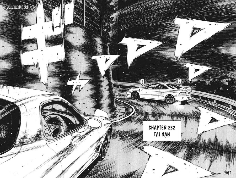 Ký Tự D Chapter 232 - 5