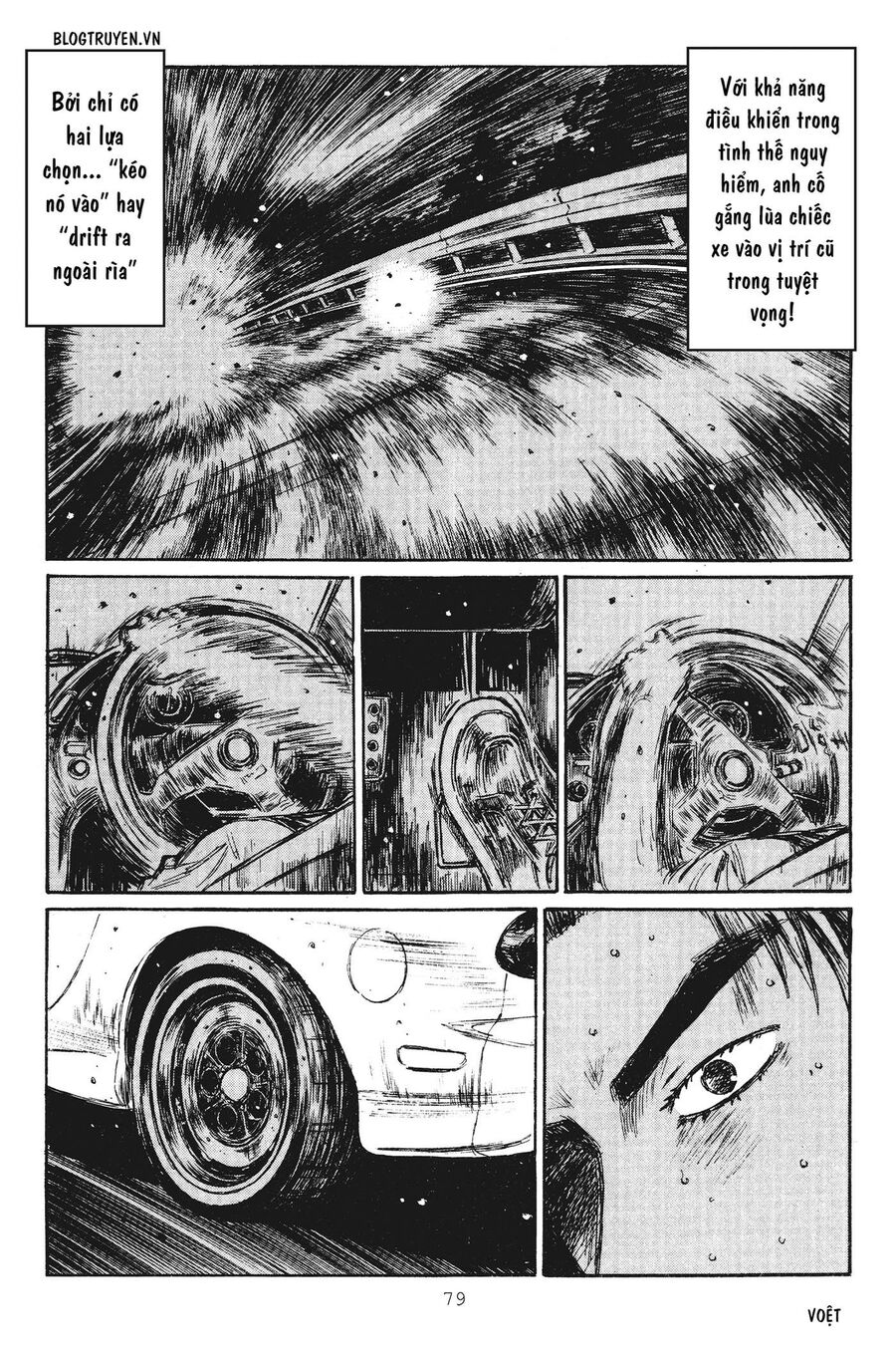 Ký Tự D Chapter 232 - 7