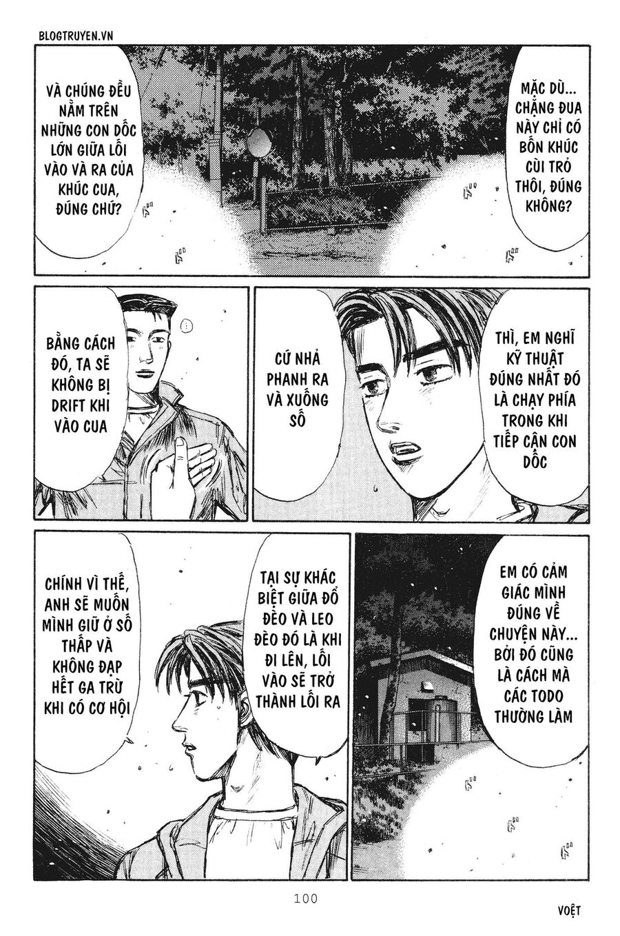 Ký Tự D Chapter 233 - 12