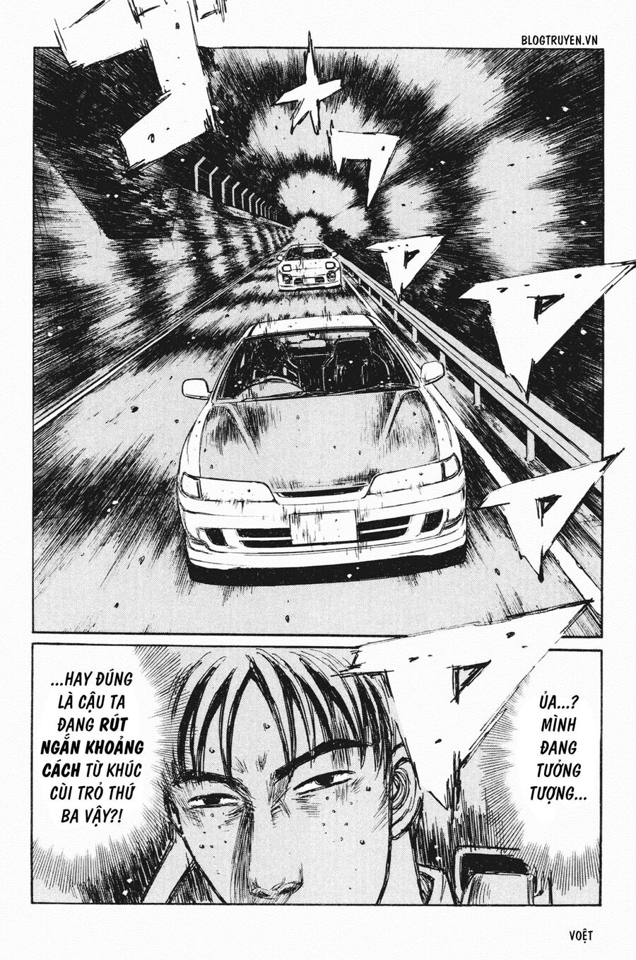 Ký Tự D Chapter 233 - 5