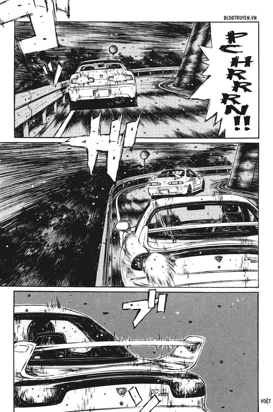 Ký Tự D Chapter 233 - 7