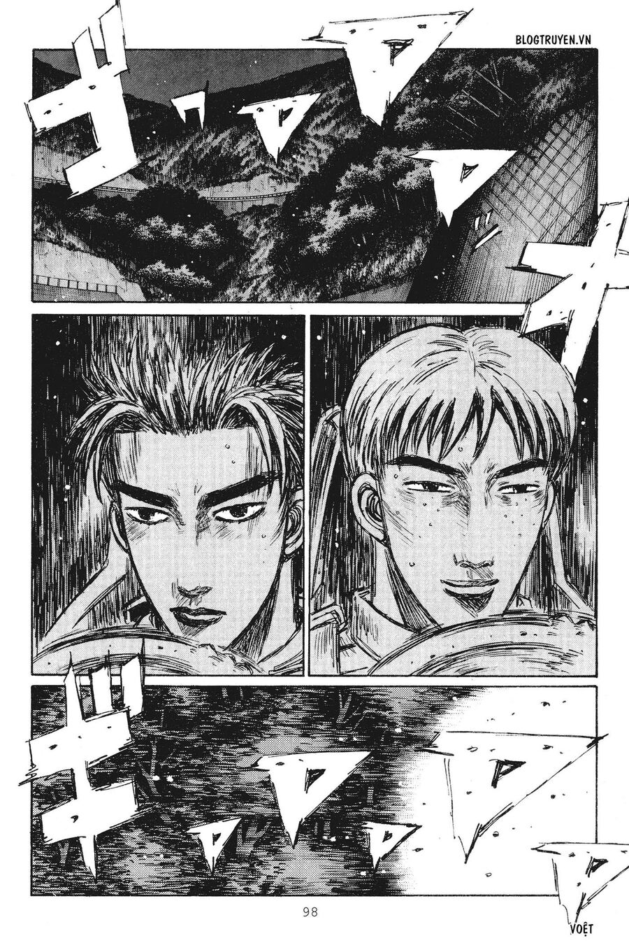 Ký Tự D Chapter 233 - 10