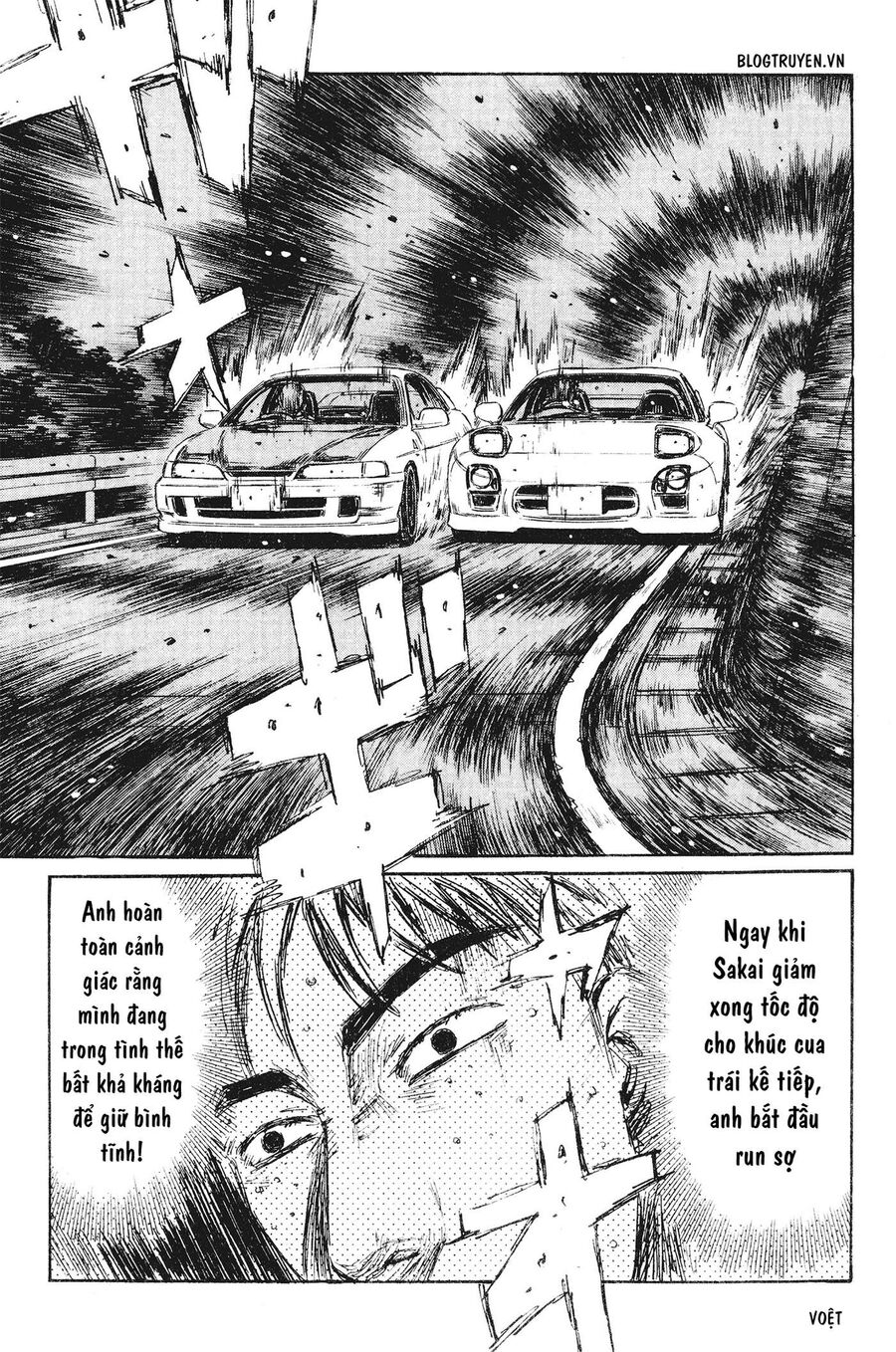 Ký Tự D Chapter 234 - 13