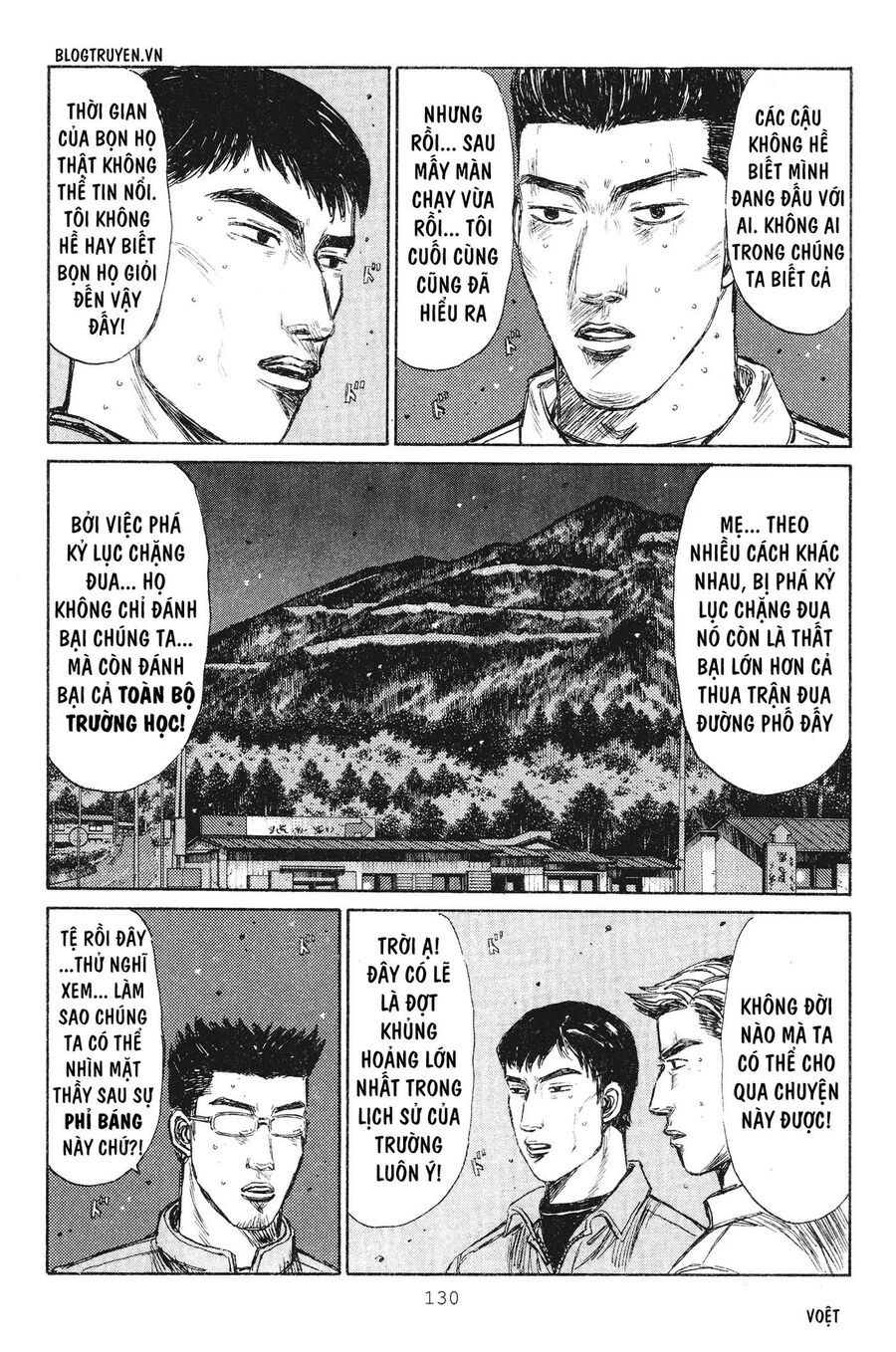 Ký Tự D Chapter 235 - 12