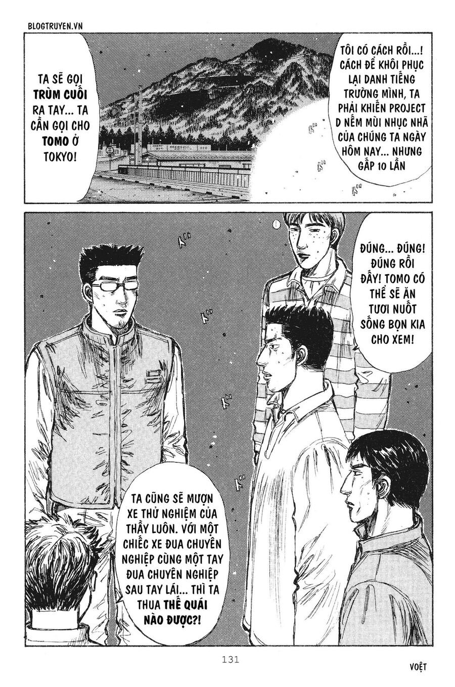 Ký Tự D Chapter 235 - 13