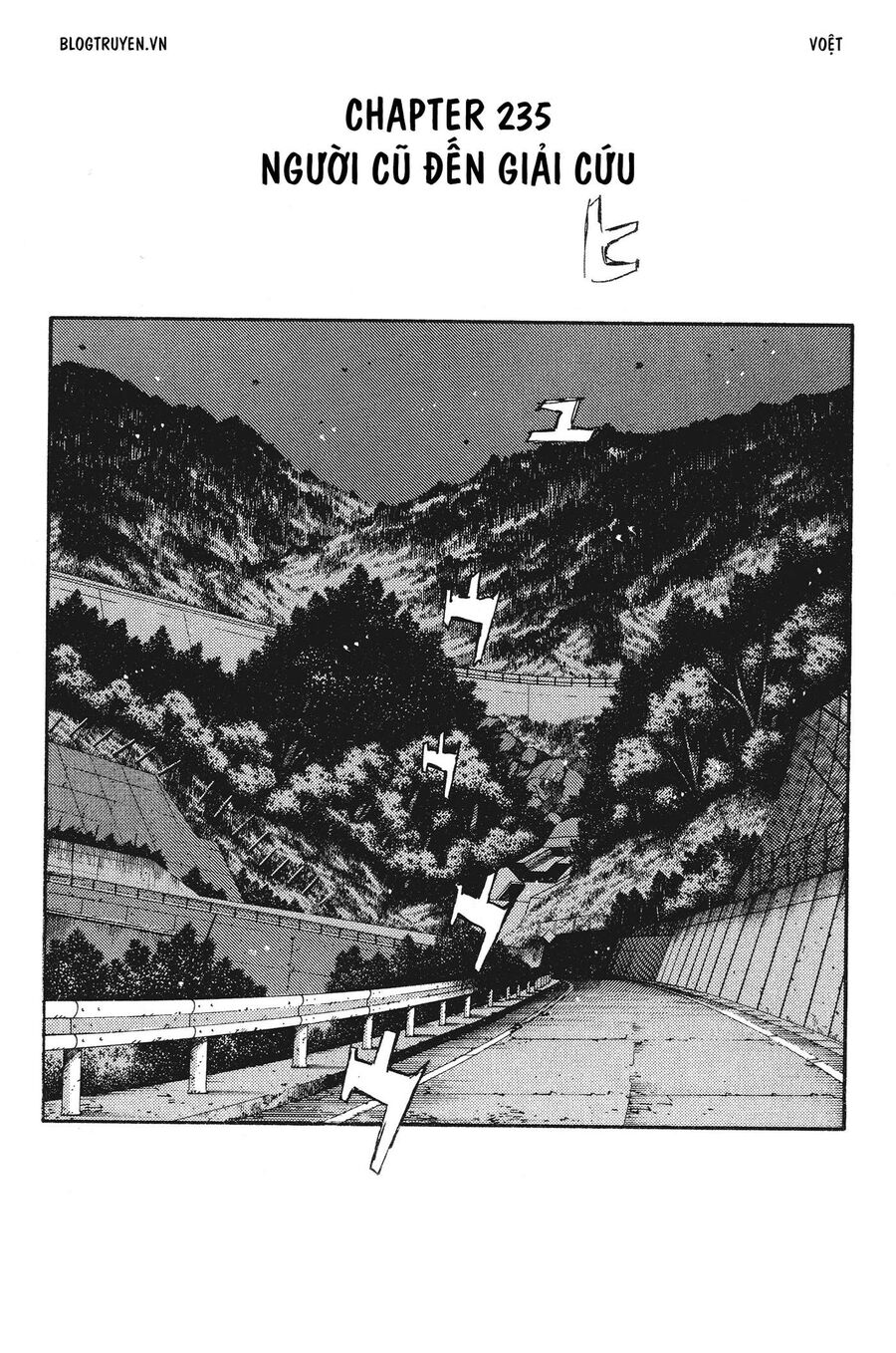 Ký Tự D Chapter 235 - 3