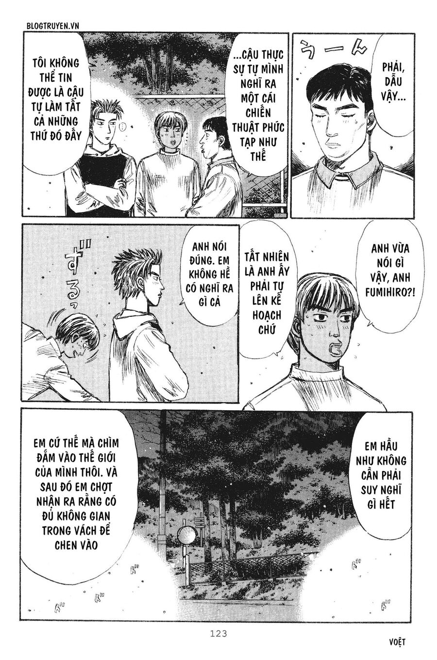 Ký Tự D Chapter 235 - 5