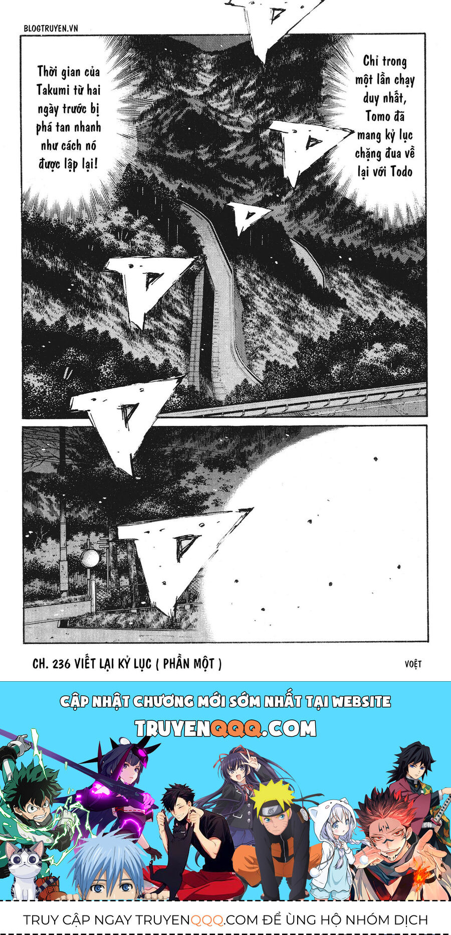 Ký Tự D Chapter 236 - 14