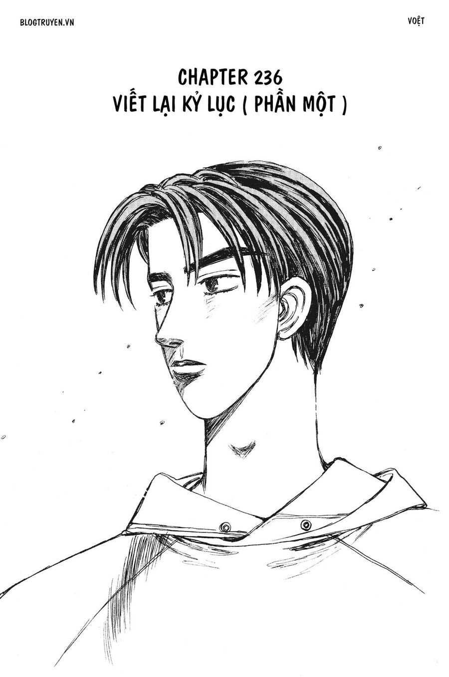 Ký Tự D Chapter 236 - 3