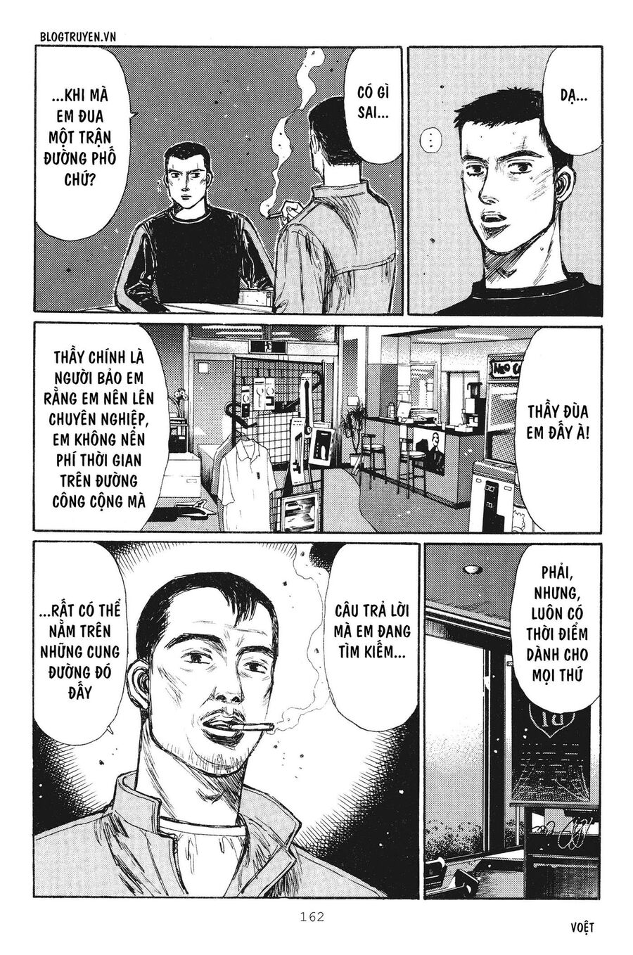 Ký Tự D Chapter 237 - 14
