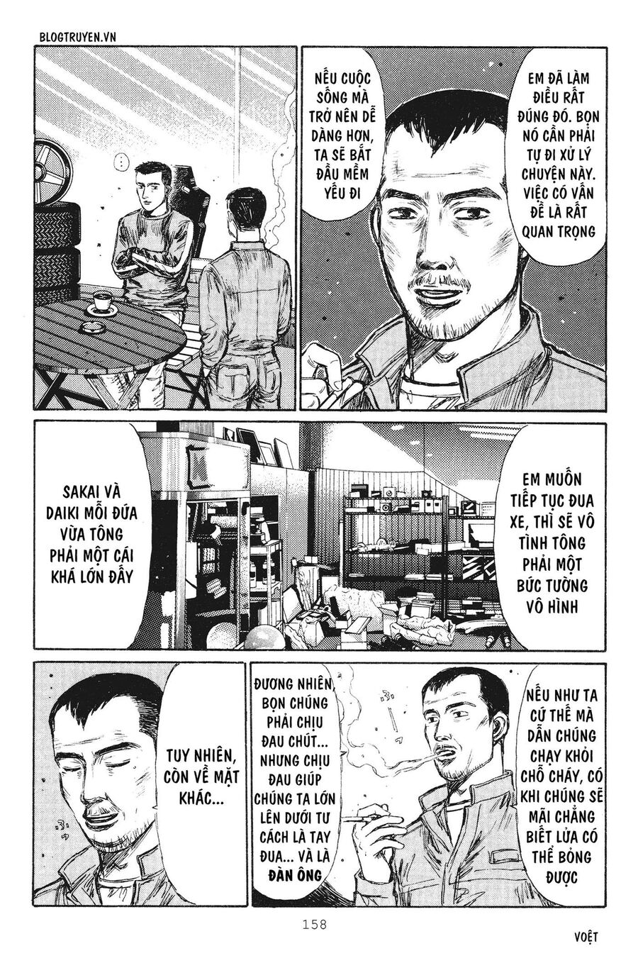 Ký Tự D Chapter 237 - 10