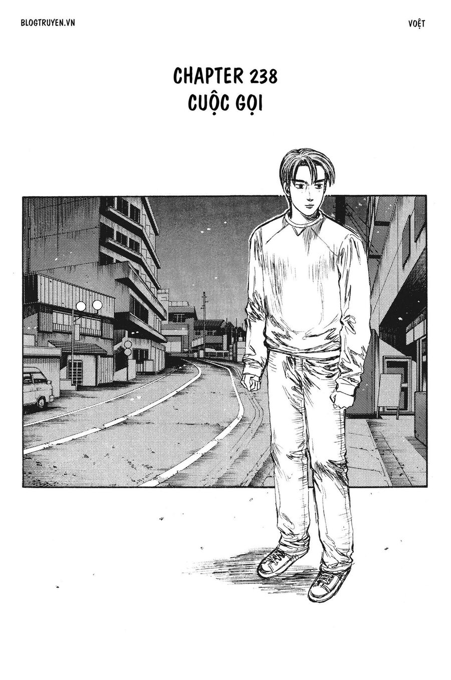 Ký Tự D Chapter 238 - 3