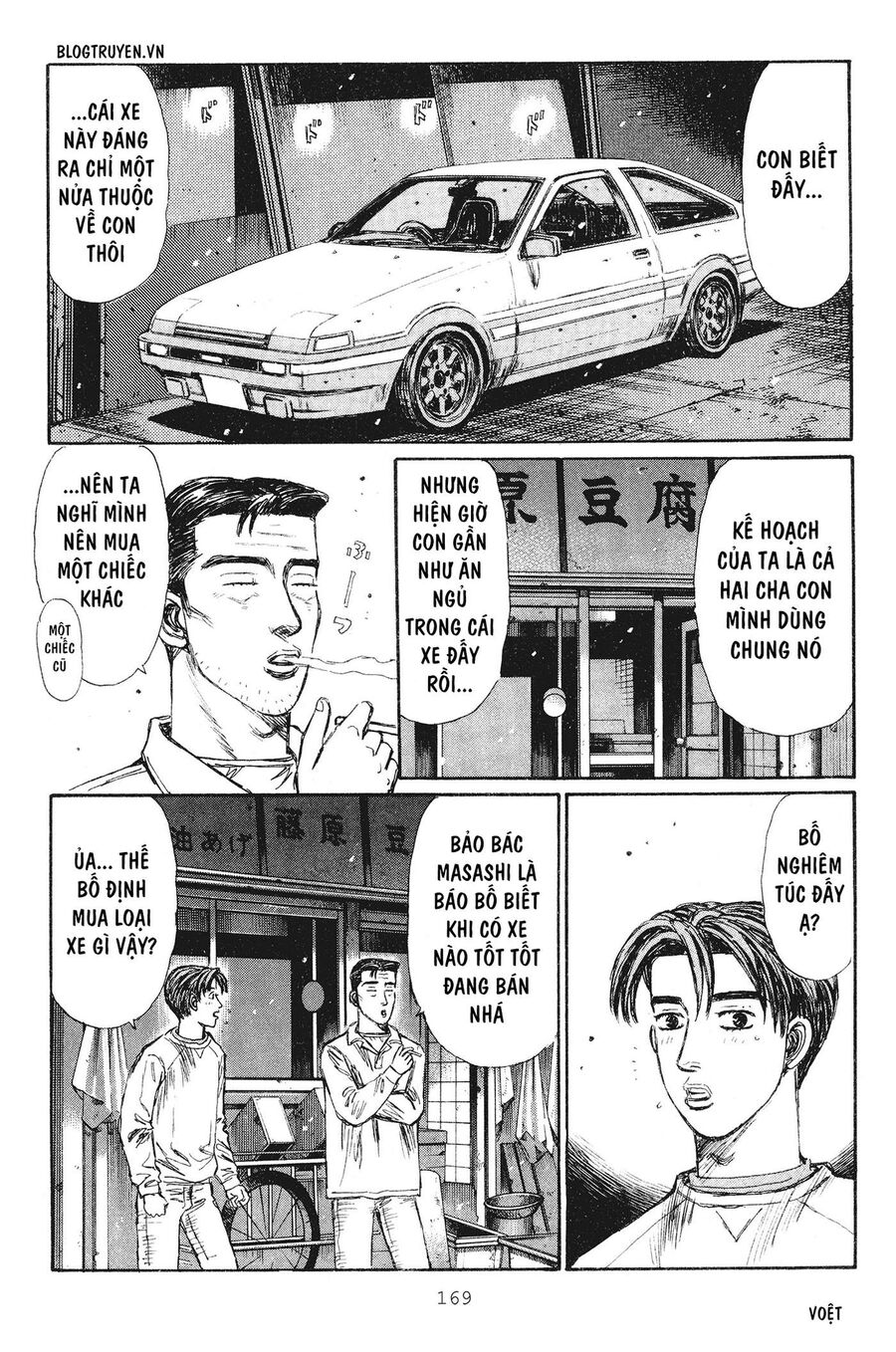 Ký Tự D Chapter 238 - 5