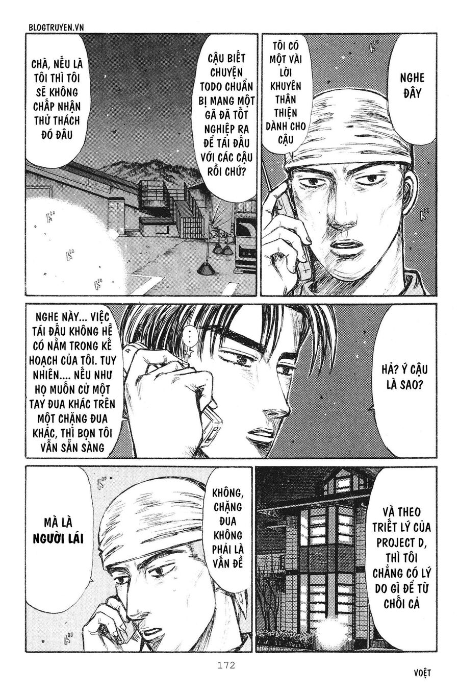 Ký Tự D Chapter 238 - 8