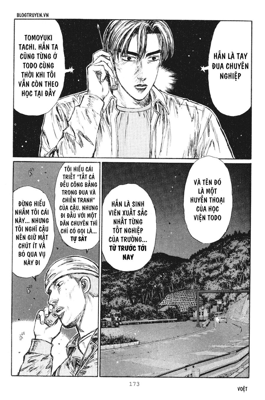 Ký Tự D Chapter 238 - 9