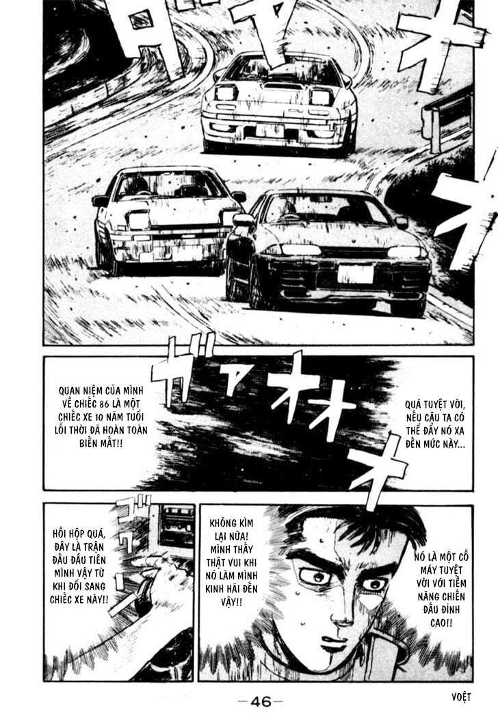 Ký Tự D Chapter 24 - 5