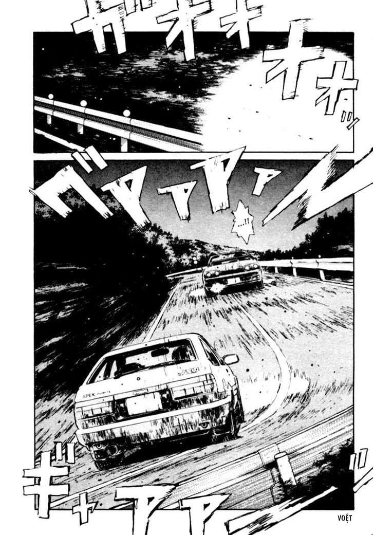 Ký Tự D Chapter 24 - 7