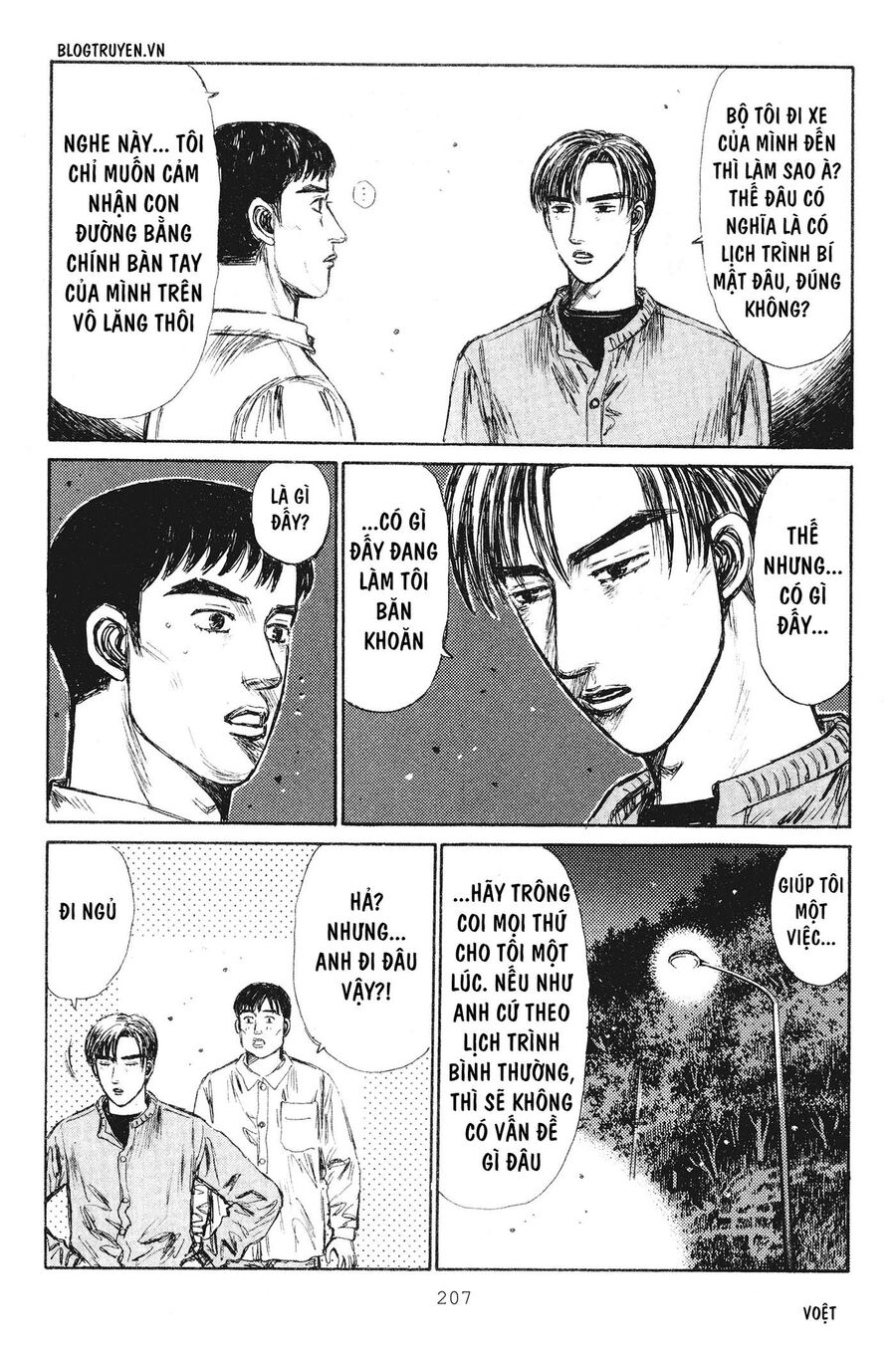 Ký Tự D Chapter 240 - 13
