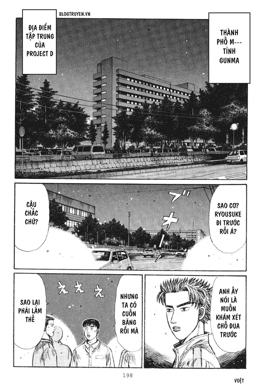 Ký Tự D Chapter 240 - 4