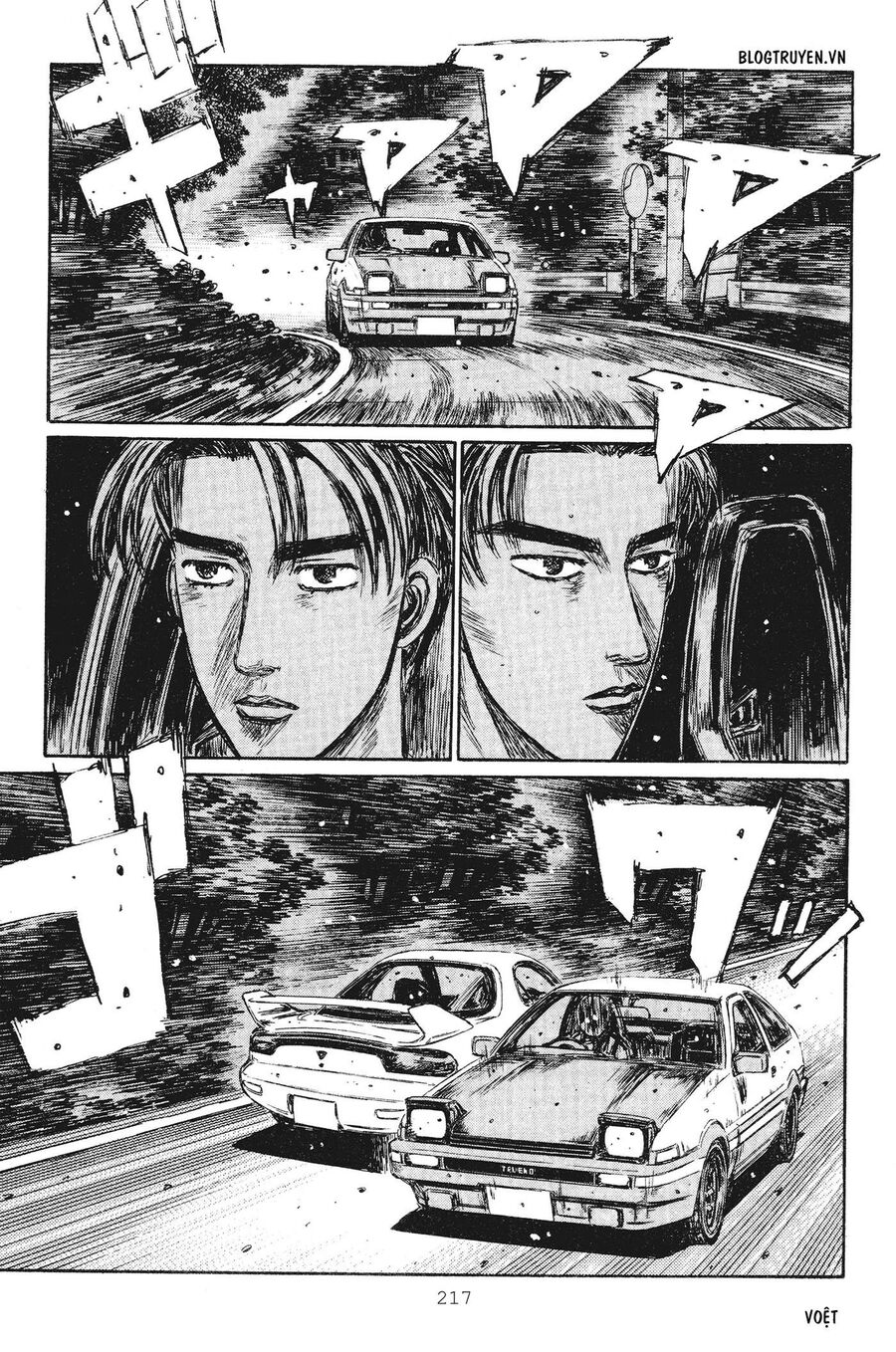 Ký Tự D Chapter 241 - 11