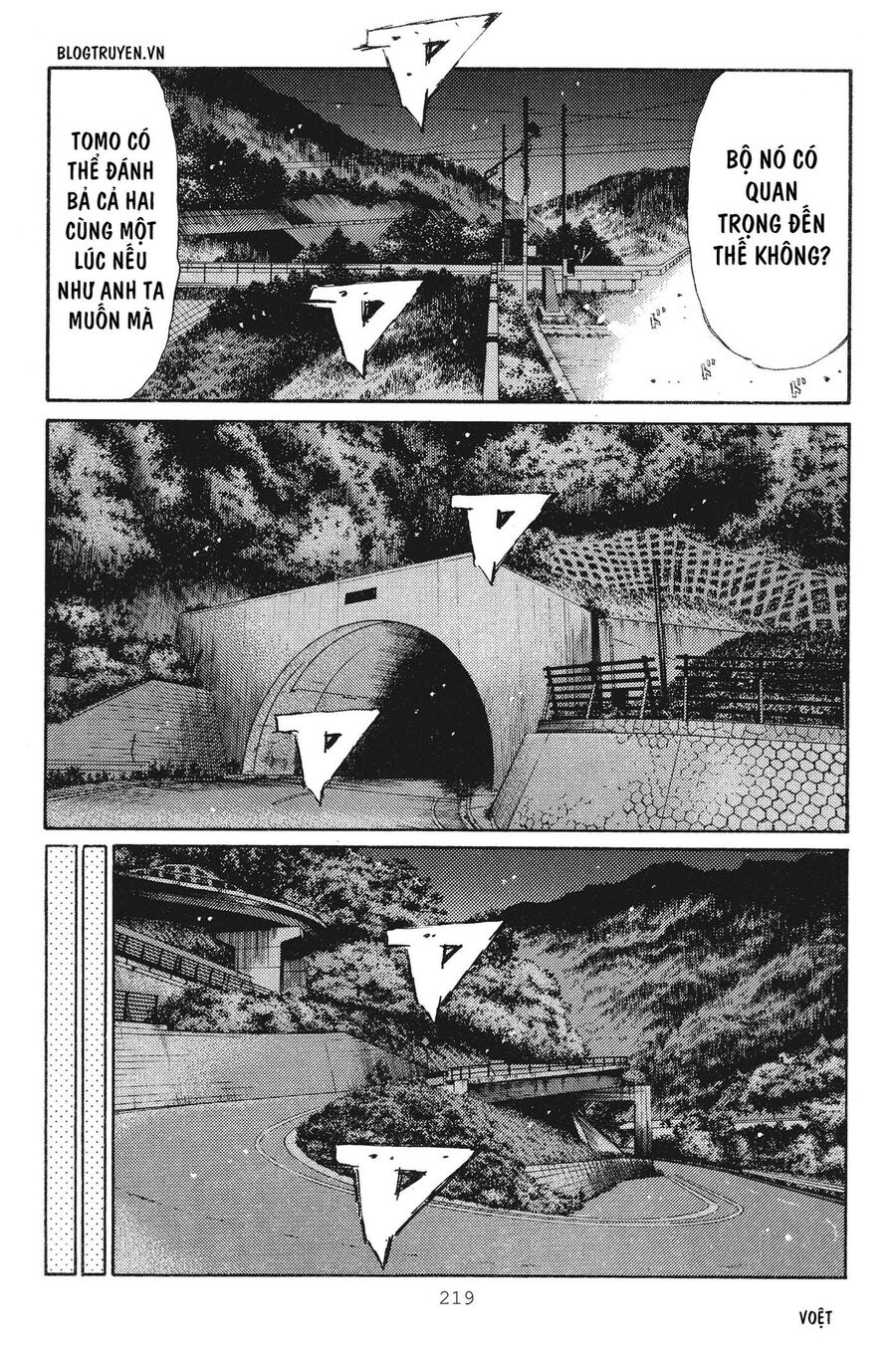 Ký Tự D Chapter 241 - 13