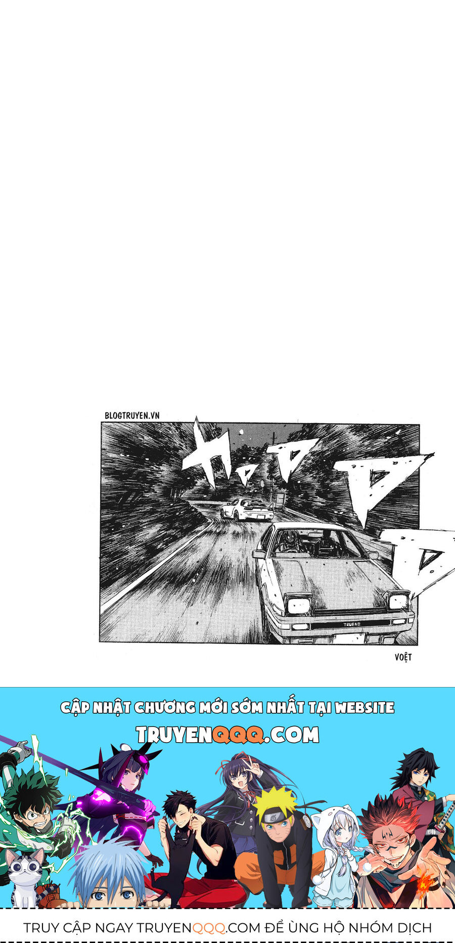 Ký Tự D Chapter 241 - 16