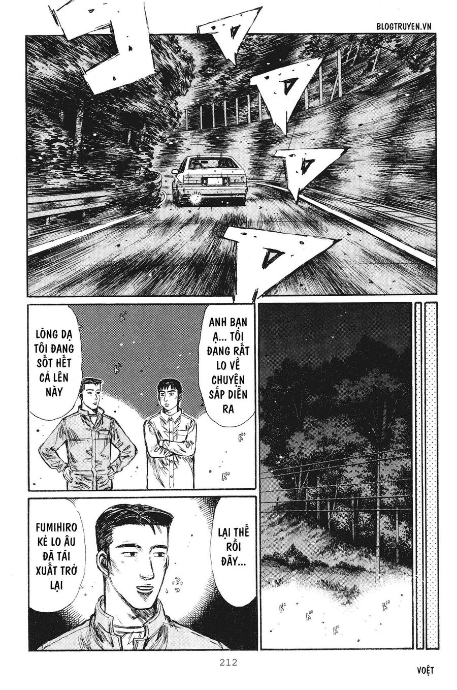 Ký Tự D Chapter 241 - 6