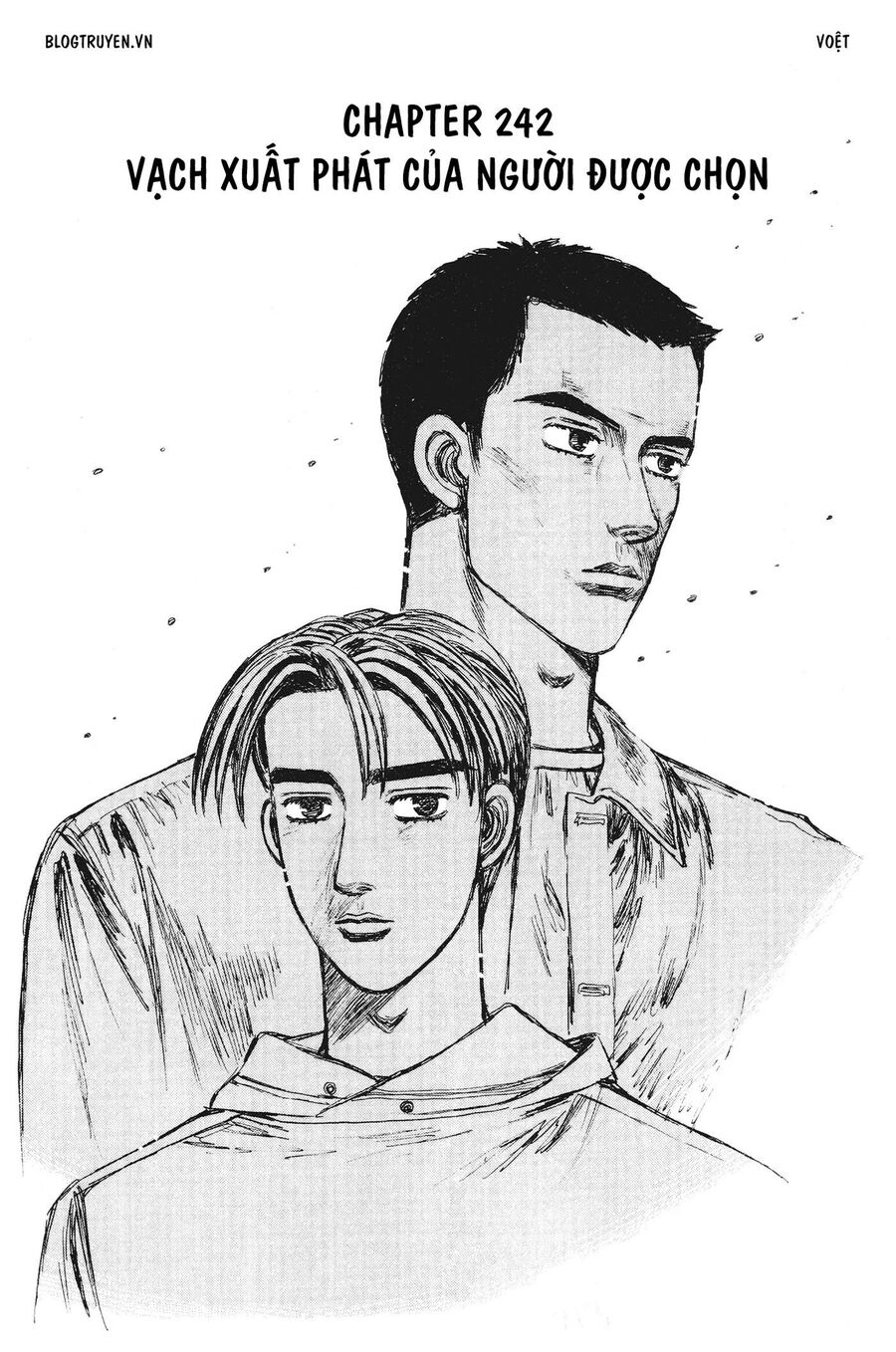 Ký Tự D Chapter 242 - 3