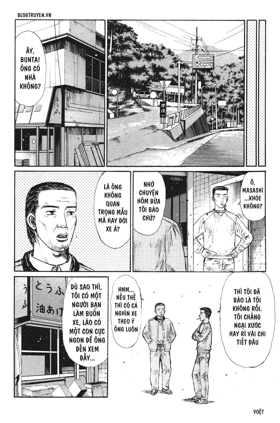 Ký Tự D Chapter 242 - 8