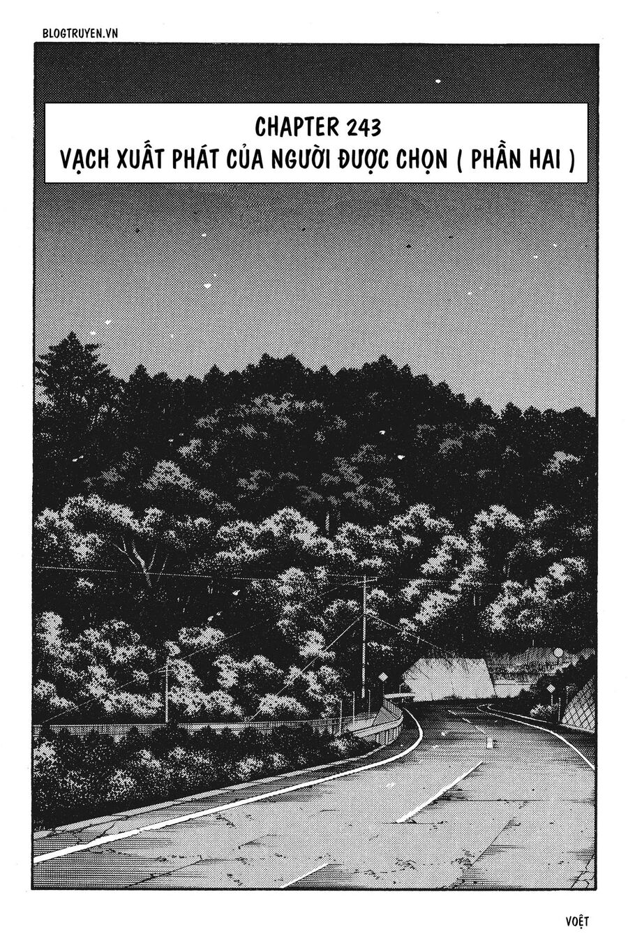 Ký Tự D Chapter 243 - 12