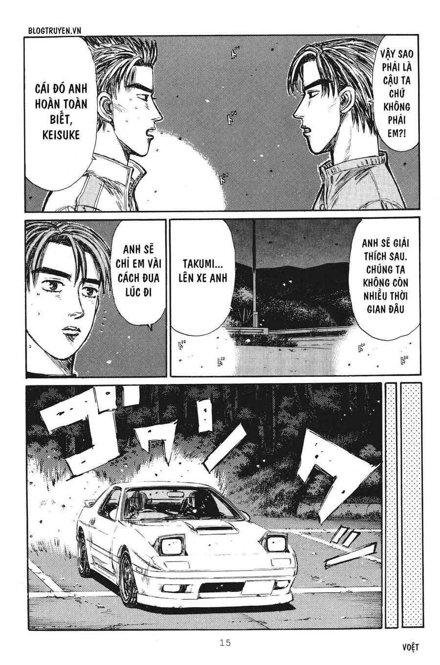 Ký Tự D Chapter 243 - 14