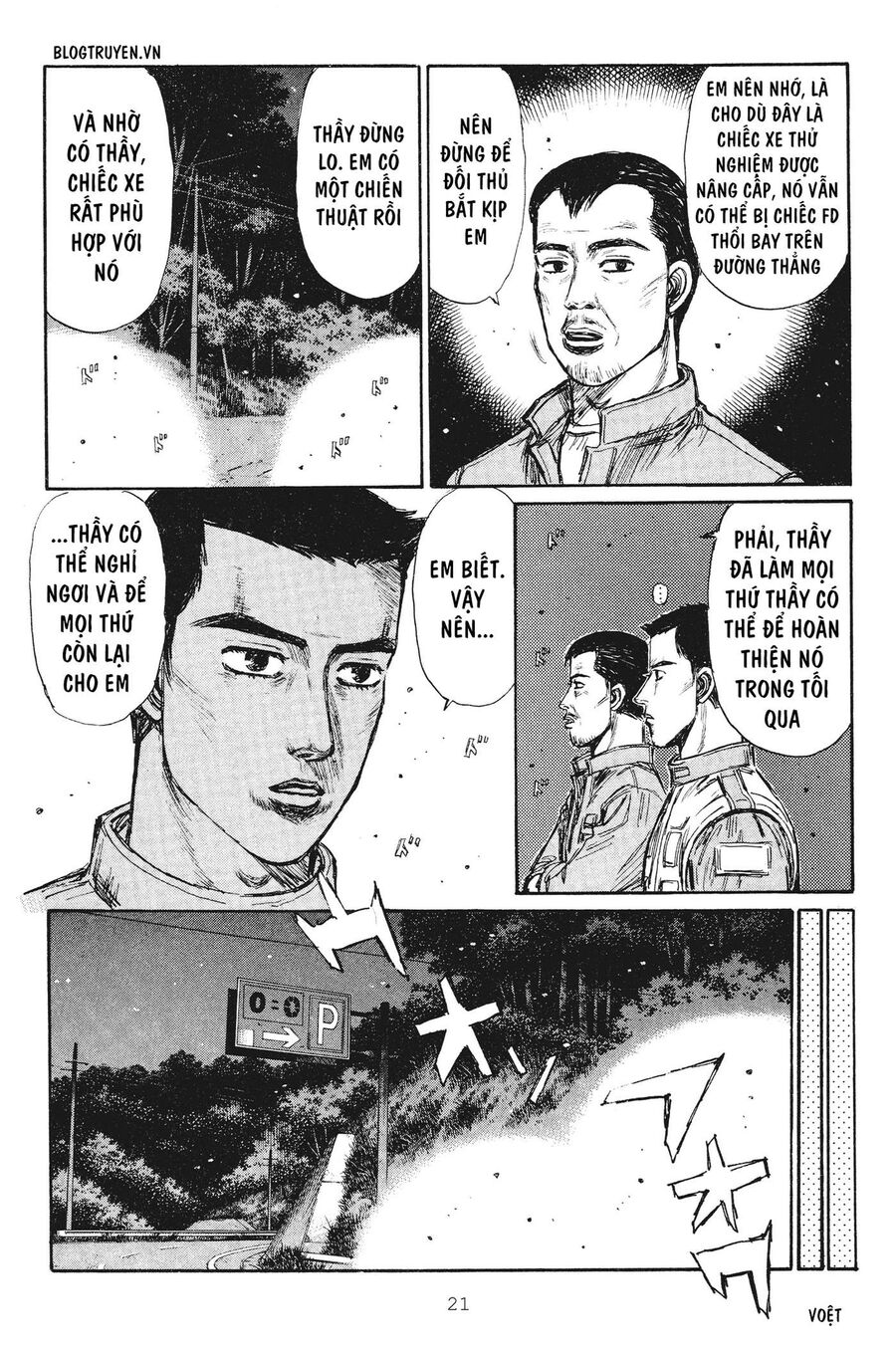 Ký Tự D Chapter 243 - 20