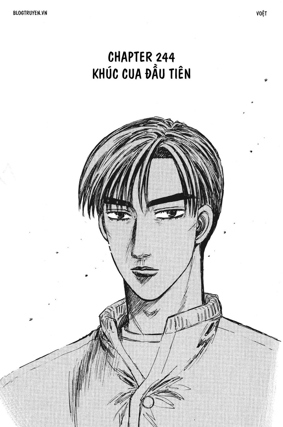 Ký Tự D Chapter 244 - 4