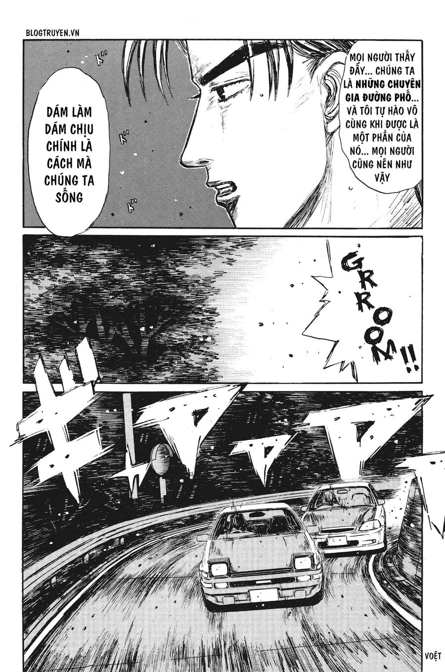 Ký Tự D Chapter 245 - 12