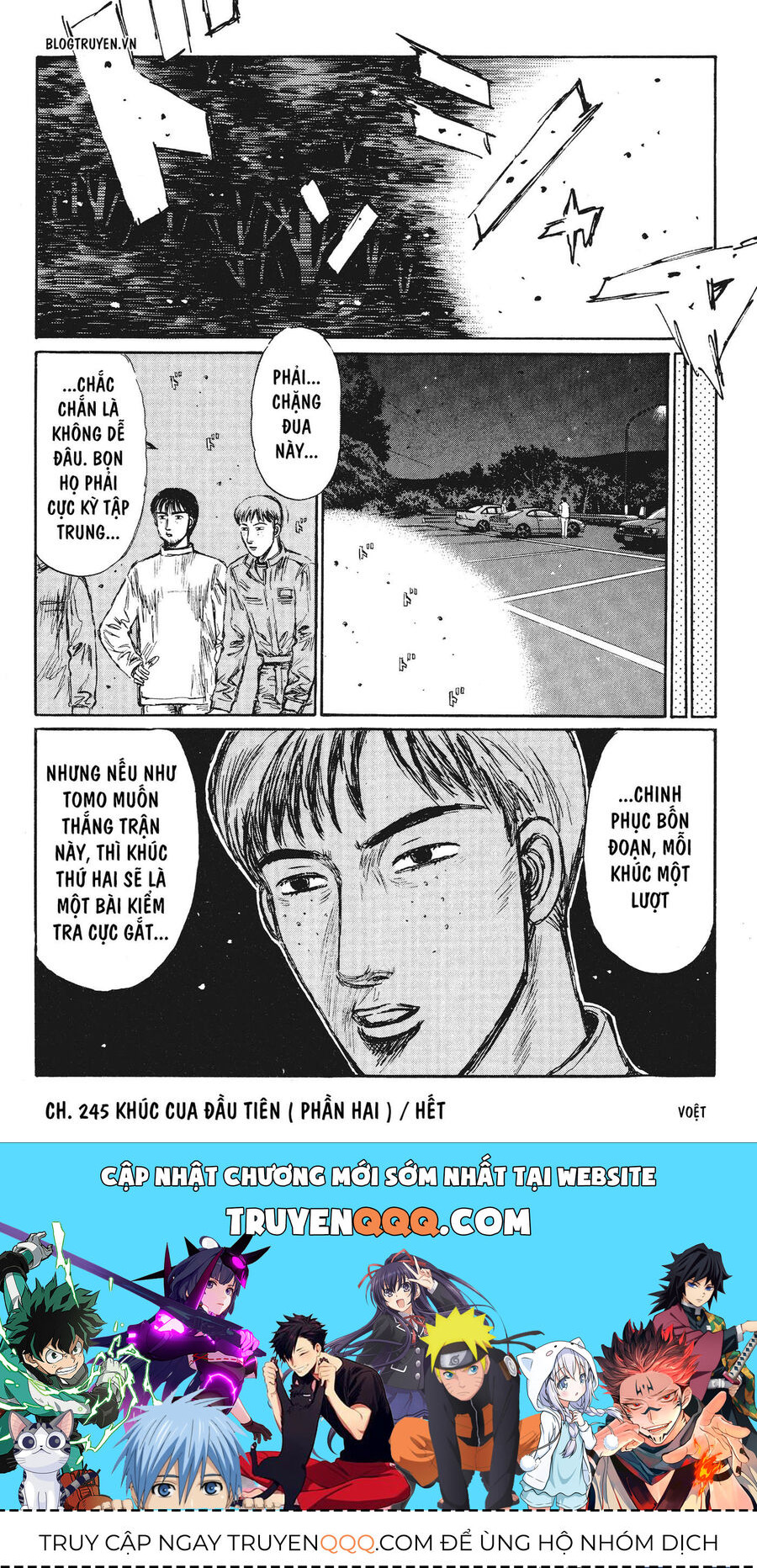 Ký Tự D Chapter 245 - 16