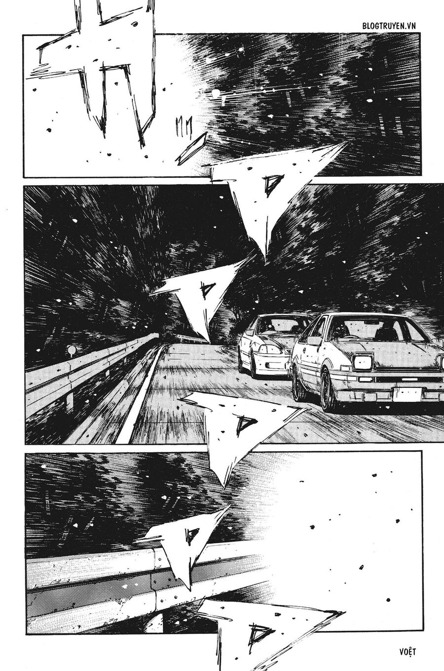 Ký Tự D Chapter 245 - 6