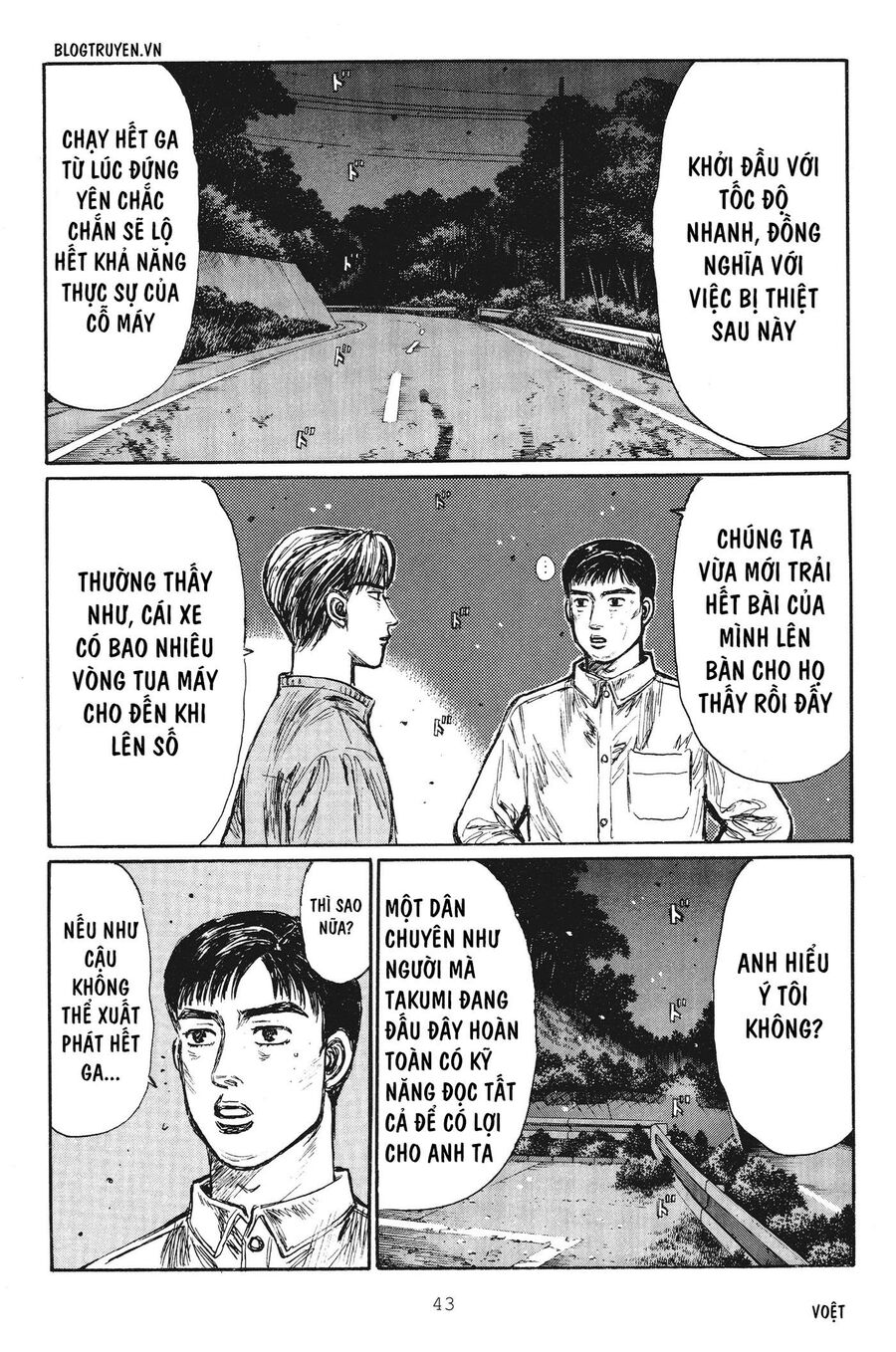 Ký Tự D Chapter 245 - 9