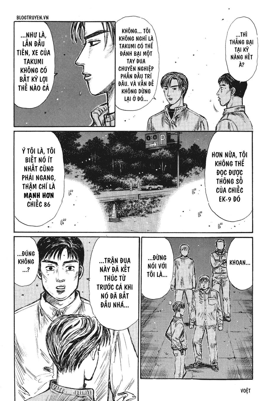 Ký Tự D Chapter 245 - 10