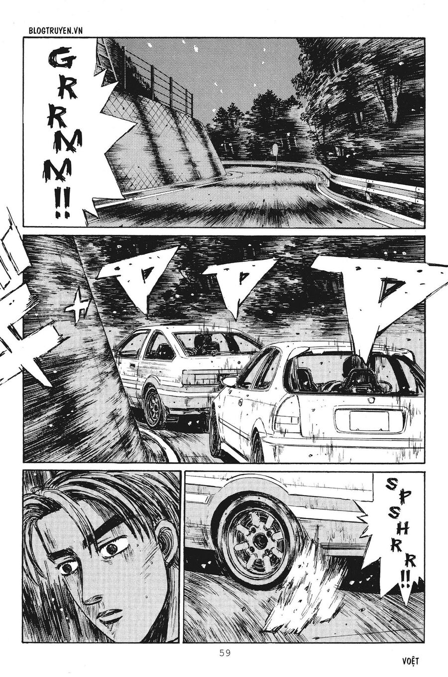 Ký Tự D Chapter 246 - 11