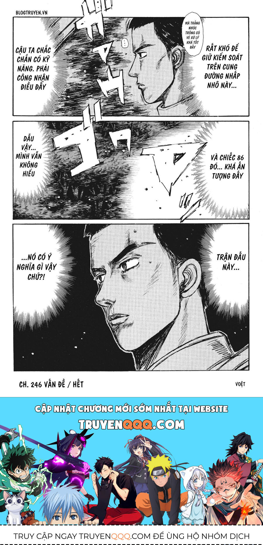 Ký Tự D Chapter 246 - 14