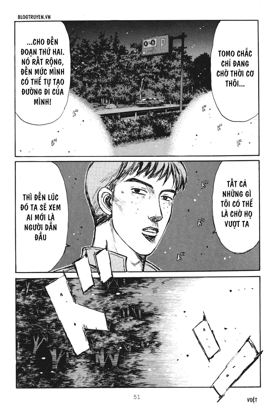 Ký Tự D Chapter 246 - 4