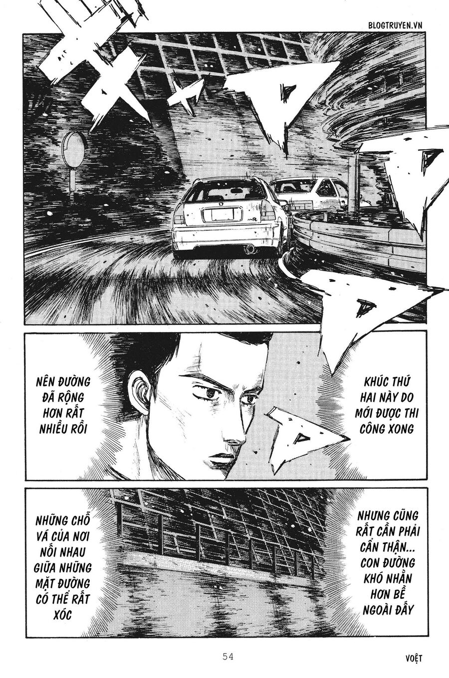 Ký Tự D Chapter 246 - 6