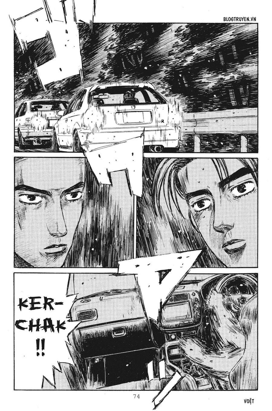 Ký Tự D Chapter 247 - 14