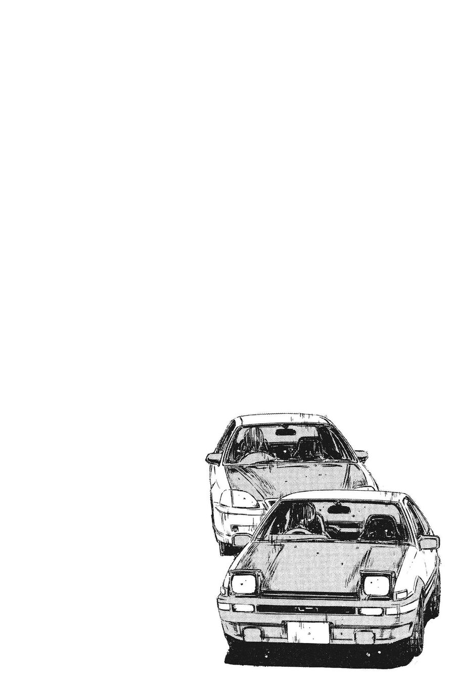 Ký Tự D Chapter 247 - 3