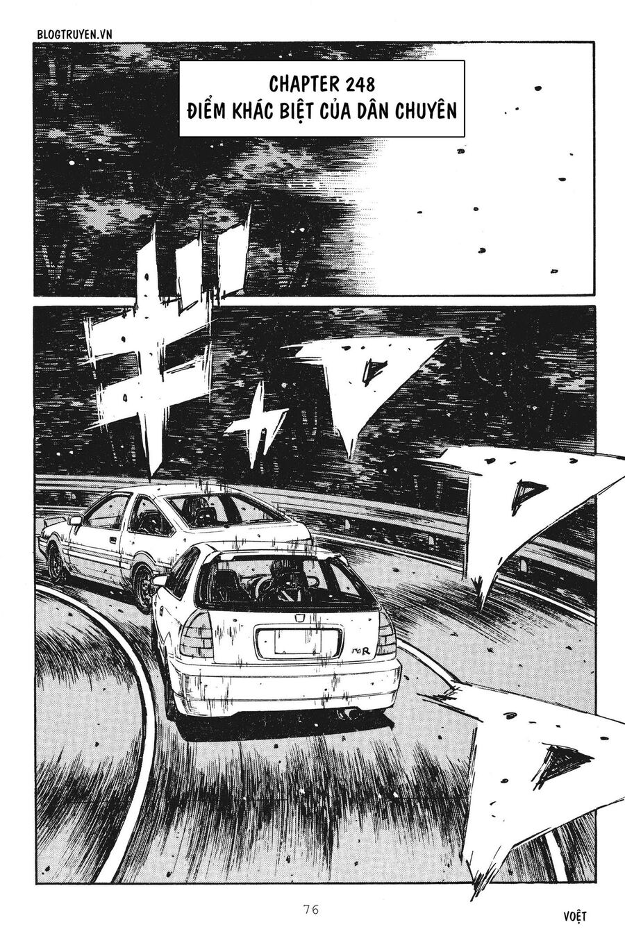 Ký Tự D Chapter 248 - 4