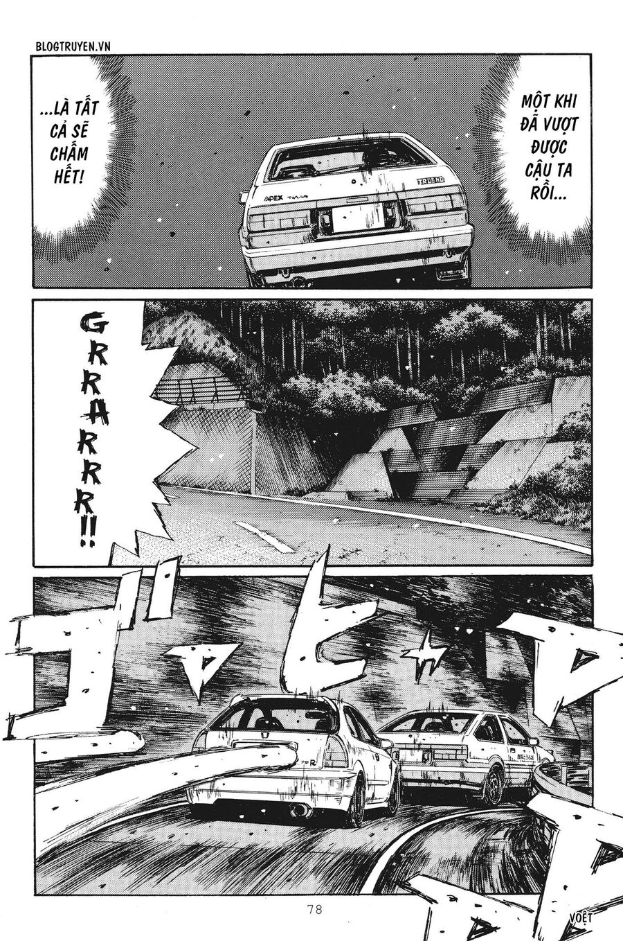 Ký Tự D Chapter 248 - 6