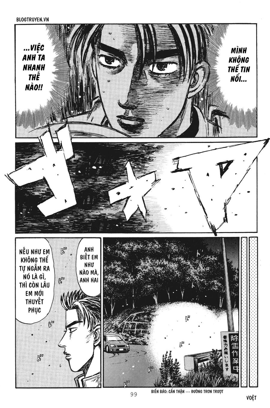 Ký Tự D Chapter 249 - 13